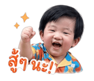 839068150