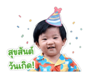 839068151