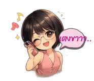 839068176