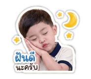839068266