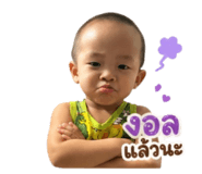 839068367