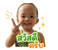 839068368