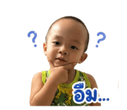 839068369