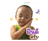 839068374