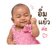 839068416