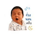 839068515