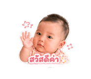 839068581