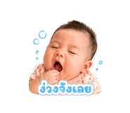 839068582