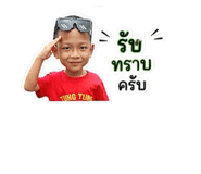 839068594