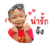 839068601
