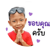 839068602