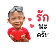 839068603