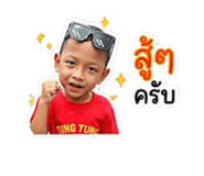 839068608