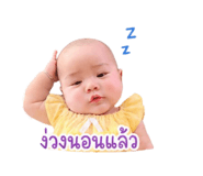 839068753
