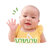 839068758
