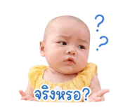 839068759