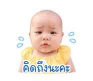 839068764