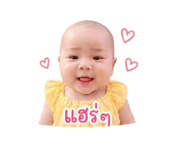 839068766
