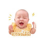 839068767