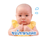 839068768