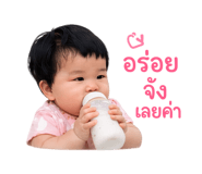 839068874
