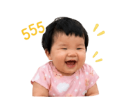 839068883