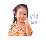 839068954