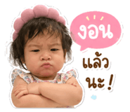 839069046