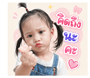 839069100
