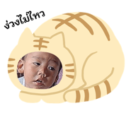 839069225
