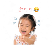 839069308