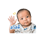 839069313