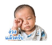 839069326