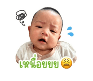 839069347