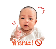 839069351