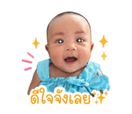 839069365