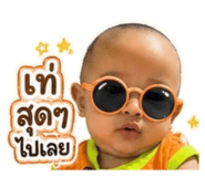 839069378