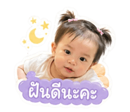 839069389