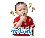 839069404