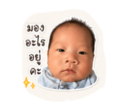 839069440