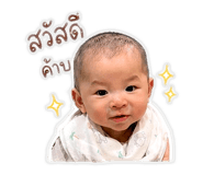 839069457