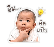 839069471