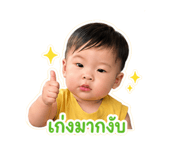 839069483