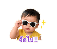 839069484