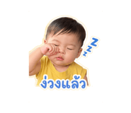 839069492