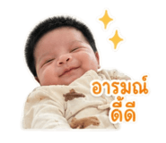 839069522