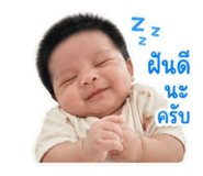 839069535