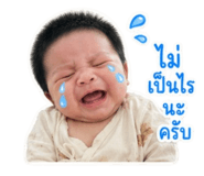 839069536