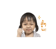 839069698