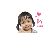 839069702